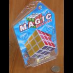 Dian Sheng Cube